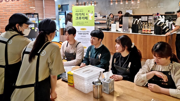 야탑청소년수련관 프렌즈게임 랜드 캠페인1